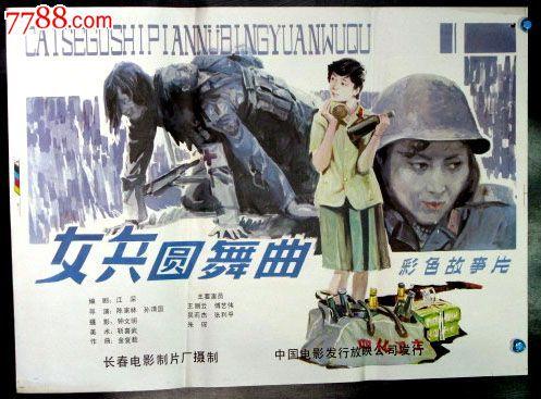巴基斯坦签证怎么制作
