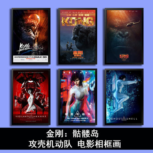 办假的日本成安造形大学文凭毕业证